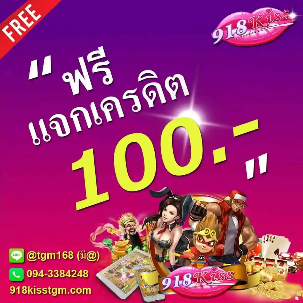 ทดลองเล่นสล็อต pg ไม่ เด้ง เว็บตรง สล็อต ฝากถอนออโต้ ไม่ผ่านเอเย่นต์ 2026