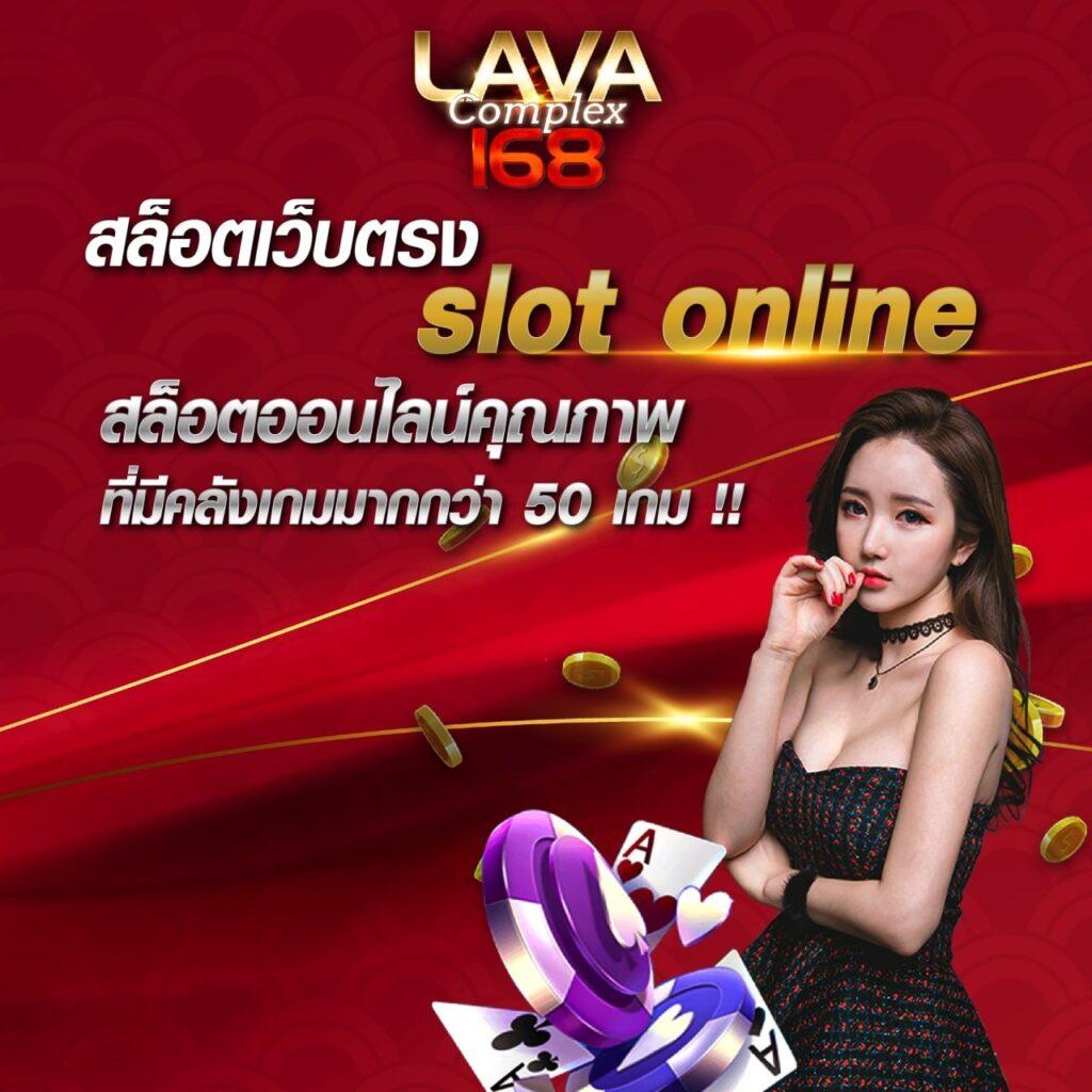 ทดลองเล่นสล็อต pp เว็บตรง สล็อต ฝากถอนออโต้ ไม่ผ่านเอเย่นต์ 2026