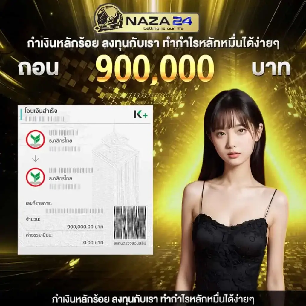 ทดลองเล่นสล็อตฟรี ไม่ สะดุด เว็บตรง สล็อต ฝากถอนออโต้ 2026