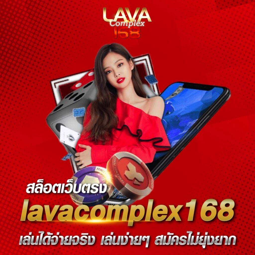 ทรูมันนี่วอลเล็ท เข้าสู่ระบบ เว็บตรง สล็อต ฝากถอนออโต้ ไม่ผ่านเอเย่นต์ 2026