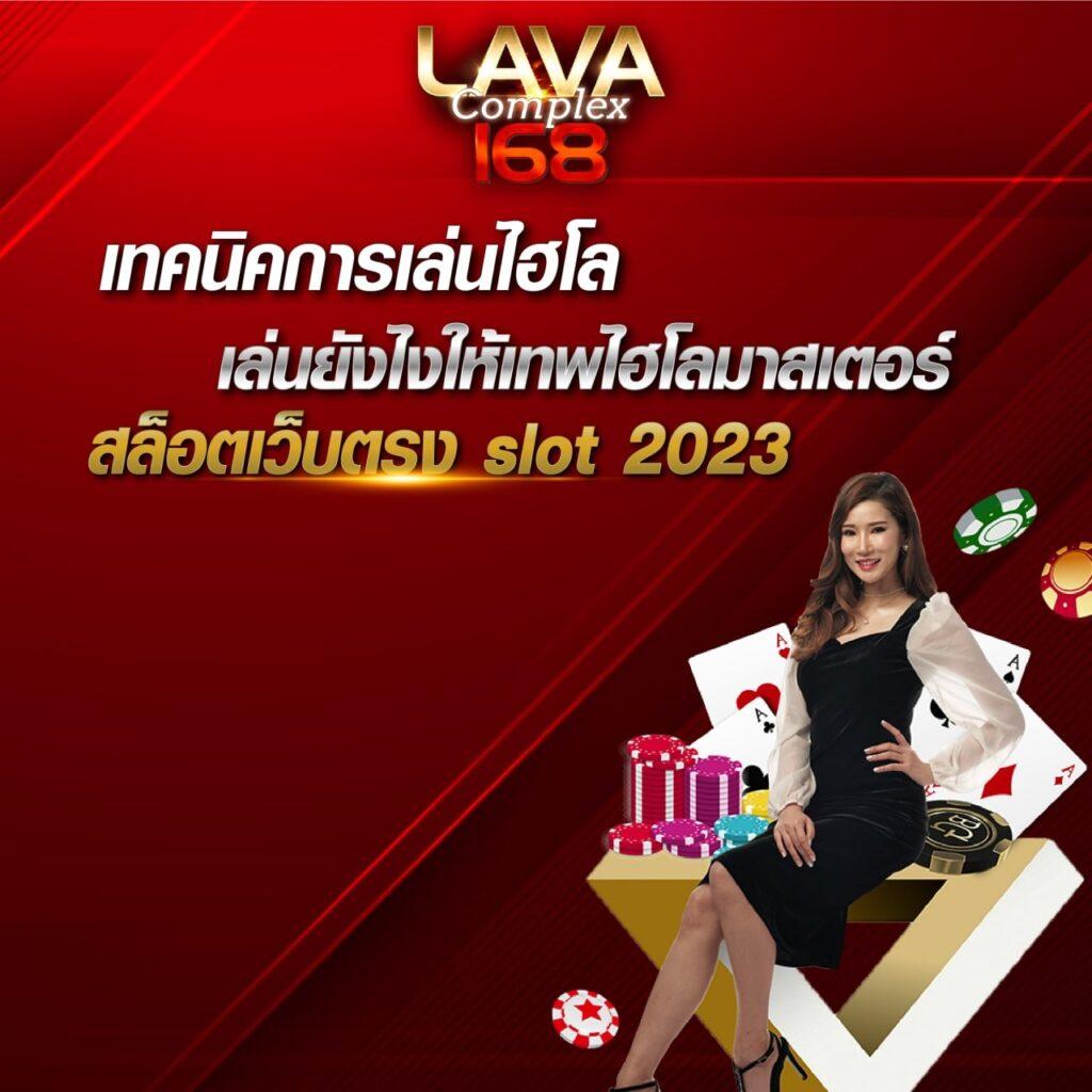 ทาง เข้า sbobet เว็บตรง สล็อต ฝากถอนออโต้ ไม่ผ่านเอเย่นต์ 2026