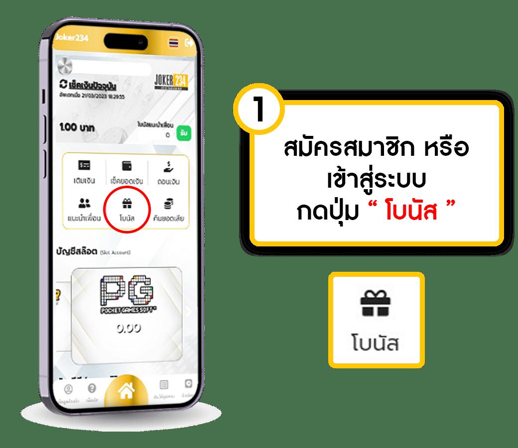 ทางเข้า 168bet เว็บตรง สล็อต ฝากถอนออโต้ ไม่ผ่านเอเย่นต์ 2026