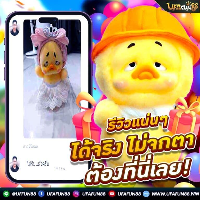 ทางเข้าm98 เว็บตรง สล็อต ฝากถอนออโต้ ไม่ผ่านเอเย่นต์ 2026