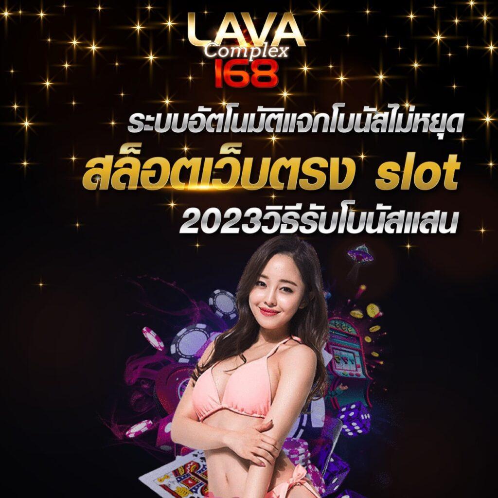 ทางเข้าpg soft เว็บตรง สล็อต ฝากถอนออโต้ ไม่ผ่านเอเย่นต์ 2026