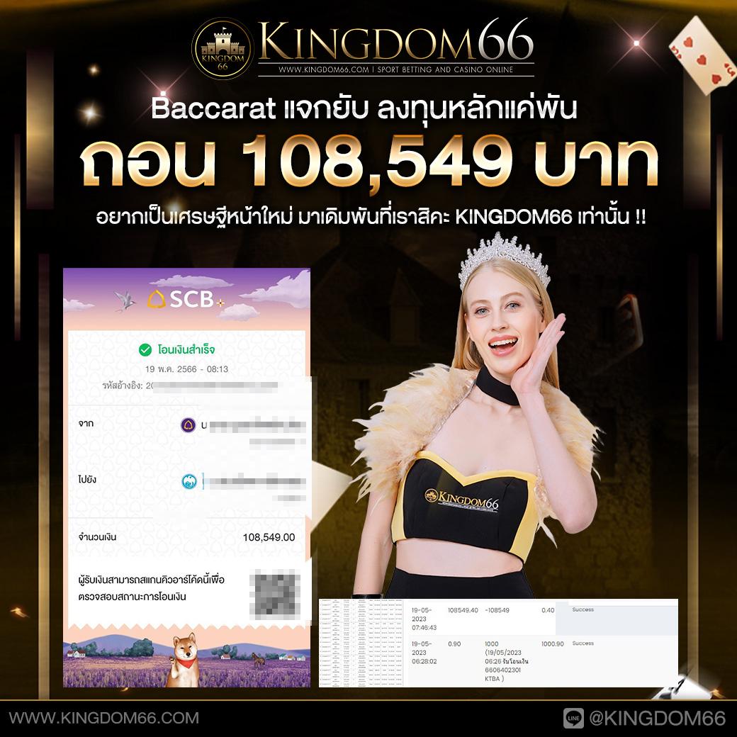 ทางเข้าpg เว็บตรง สล็อต ฝากถอนออโต้ ไม่ผ่านเอเย่นต์ 2026