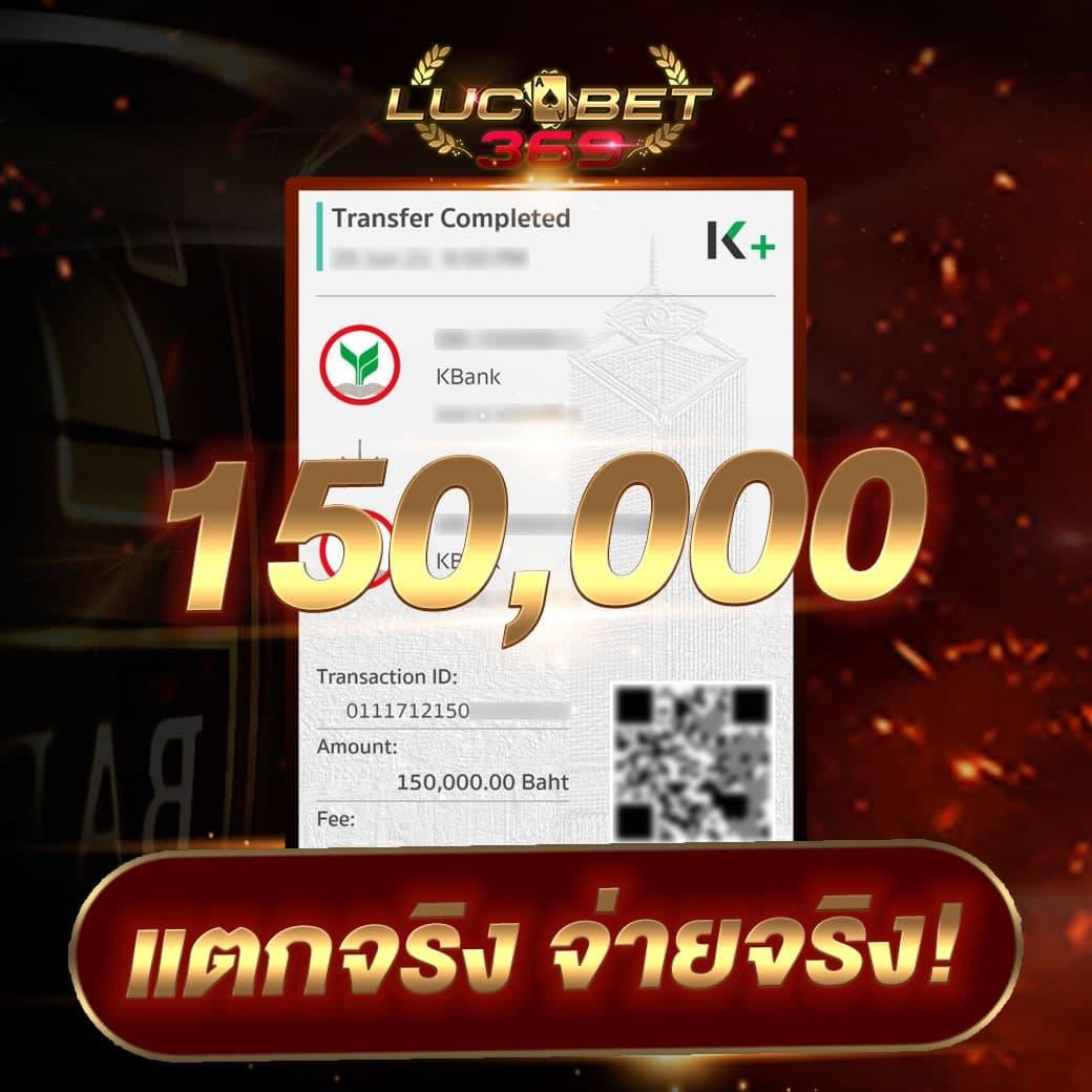 ทางเข้าsbobet เว็บตรง สล็อต ฝากถอนออโต้ ไม่ผ่านเอเย่นต์ 2026
