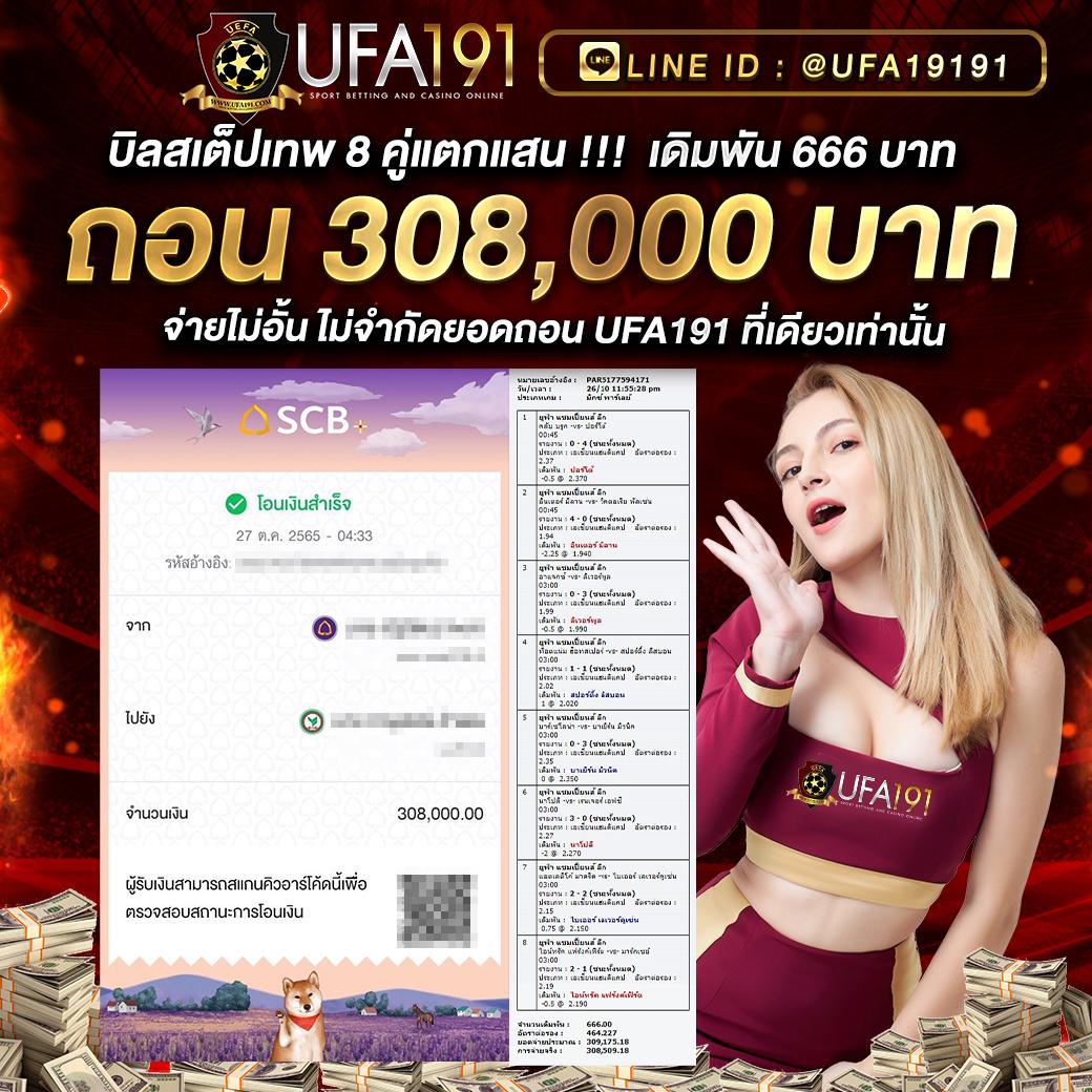 ทางเข้าslotxo เว็บตรง สล็อต ฝากถอนออโต้ ไม่ผ่านเอเย่นต์ 2026