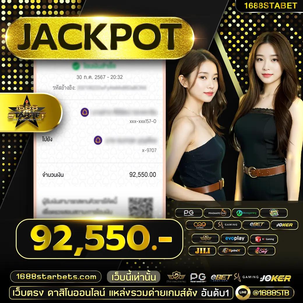 ทางเข้าxo เว็บตรง สล็อต ฝากถอนออโต้ ไม่ผ่านเอเย่นต์ 2026