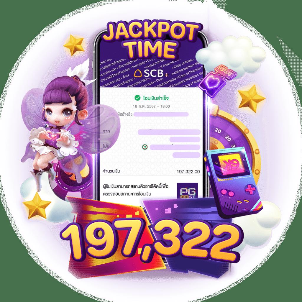 นินจา 168 เว็บตรง สล็อต ฝากถอนออโต้ ไม่ผ่านเอเย่นต์ 2026
