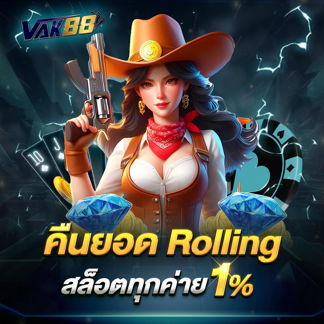 บาคาร่าเว็บตรง777 คาสิโนออนไลน์เว็บตรง/สล็อต/ฝากถอนออโต้ ไม่ผ่านเอเย่นต์ 2026
