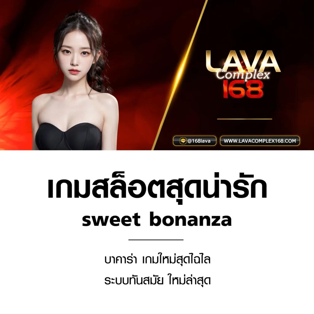 ปั่นสล็อตฟรี เว็บตรง สล็อต ฝากถอนออโต้ไม่ผ่านเอเย่นต์ 2026