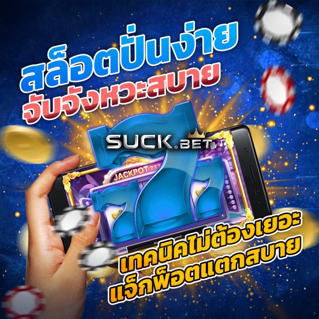 ผลหวยยี่กี lottovip เว็บตรง สล็อต ฝากถอนออโต้ ไม่ผ่านเอเย่นต์ 2026