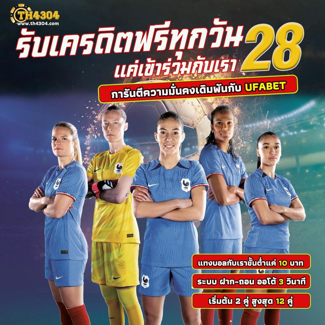 ฝาก1รับ50 เว็บตรง สล็อต ฝากถอนออโต้ ไม่ผ่านเอเย่นต์ 2026