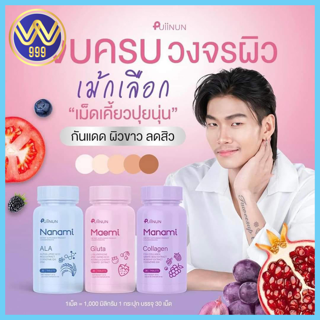 ฝาก 1 บาท รับ 50 ล่าสุด ได้จริง เว็บตรง สล็อต ฝากถอนออโต้ 2026