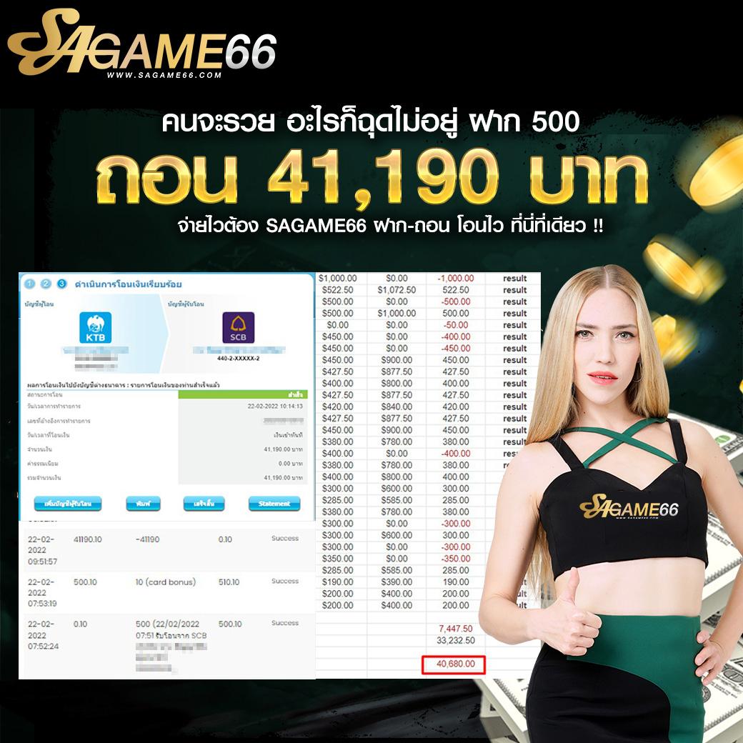 พักยก711 เว็บตรง สล็อต ฝากถอนออโต้ ไม่ผ่านเอเย่นต์ 2026
