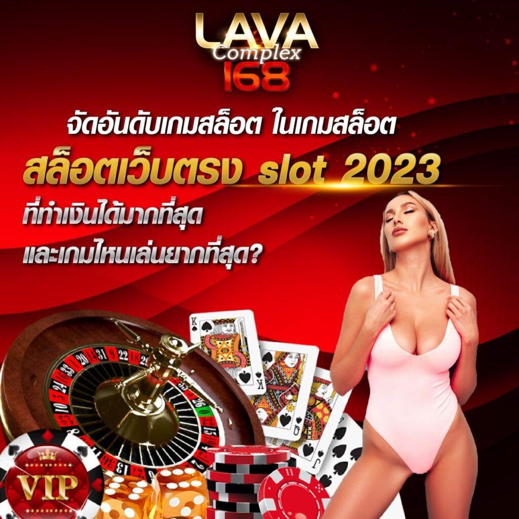 ฟรีสปิน เว็บตรง สล็อต ฝากถอนออโต้ ไม่ผ่านเอเย่นต์ 2026
