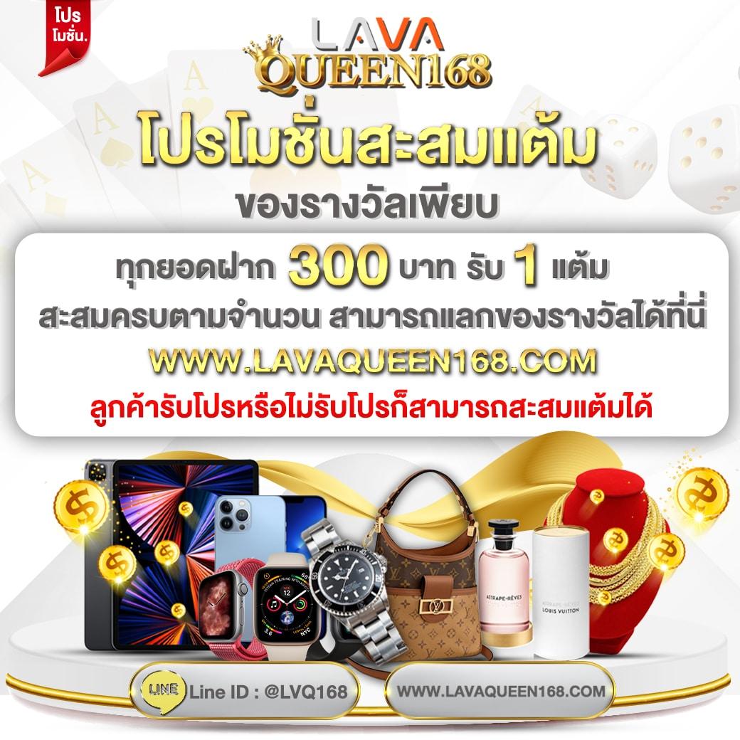มีตังค์168 เว็บตรง สล็อต ฝากถอนออโต้ ไม่ผ่านเอเย่นต์ 2026