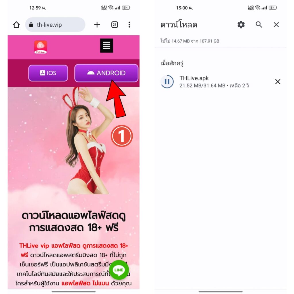 มายอามี่1688 เว็บตรง สล็อต ฝากถอนออโต้ ไม่ผ่านเอเย่นต์ 2026