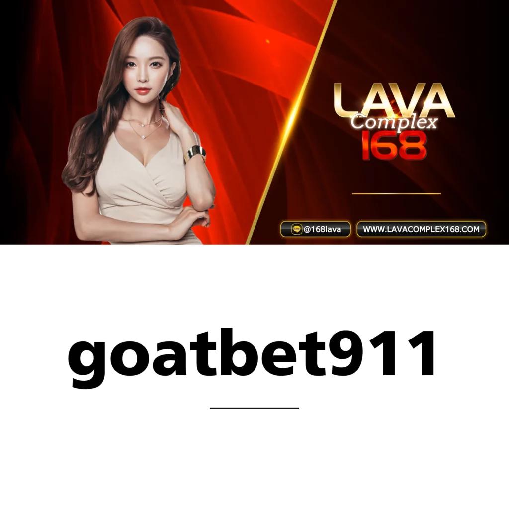มารวยเลข เว็บตรง สล็อต ฝากถอนออโต้ ไม่ผ่านเอเย่นต์ 2026