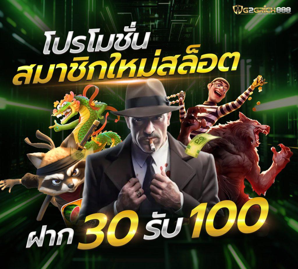 ยูฟ่า191 เว็บตรง สล็อต ฝากถอนออโต้ ไม่ผ่านเอเย่นต์ 2026
