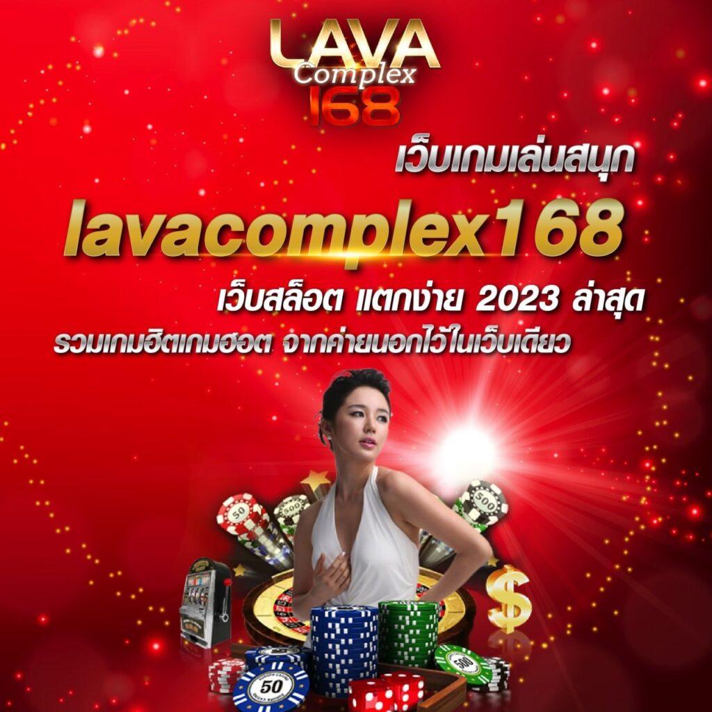 ยูฟ่า789 เว็บตรง สล็อต ฝากถอนออโต้ ไม่ผ่านเอเย่นต์ 2026