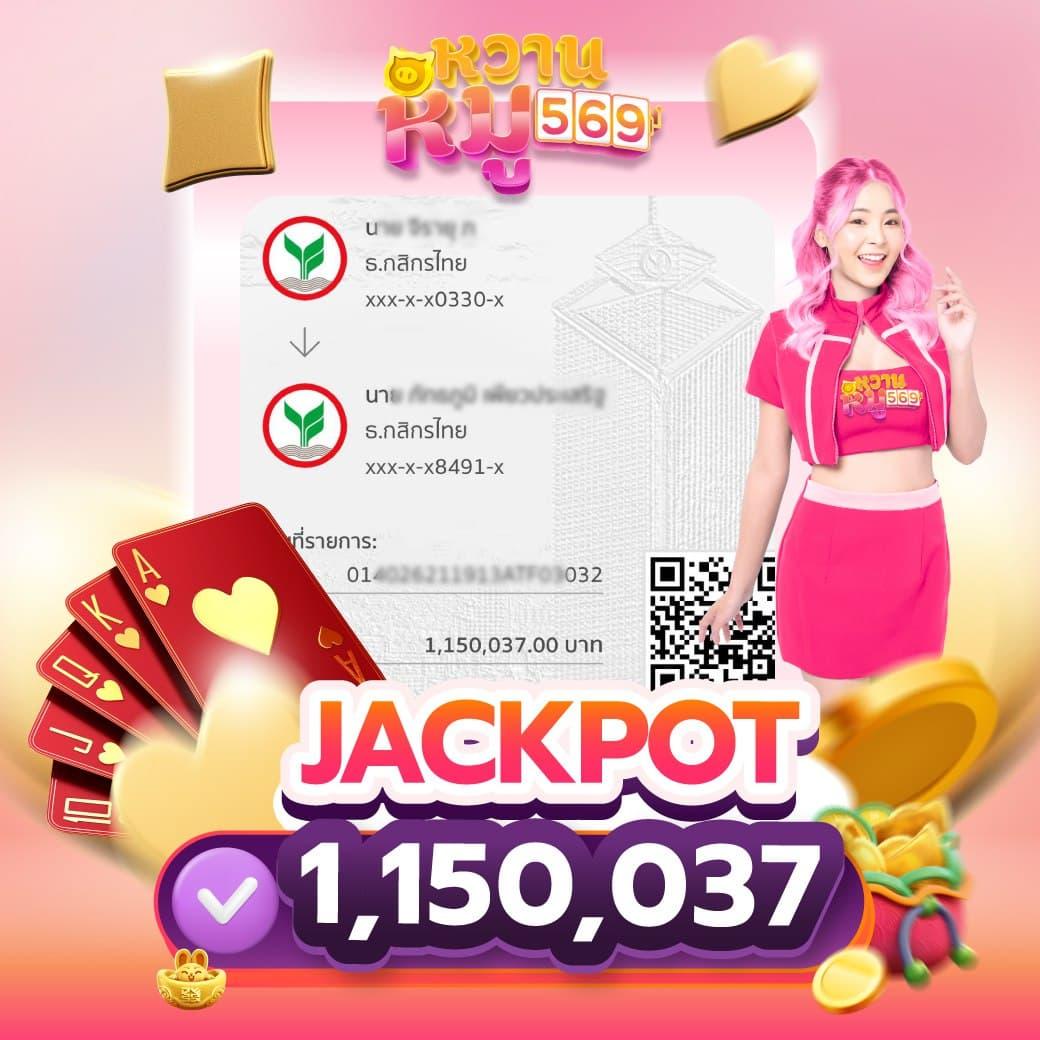 ยูฟ่า 168 เว็บตรง สล็อต ฝากถอนออโต้ ไม่ผ่านเอเย่นต์ 2026