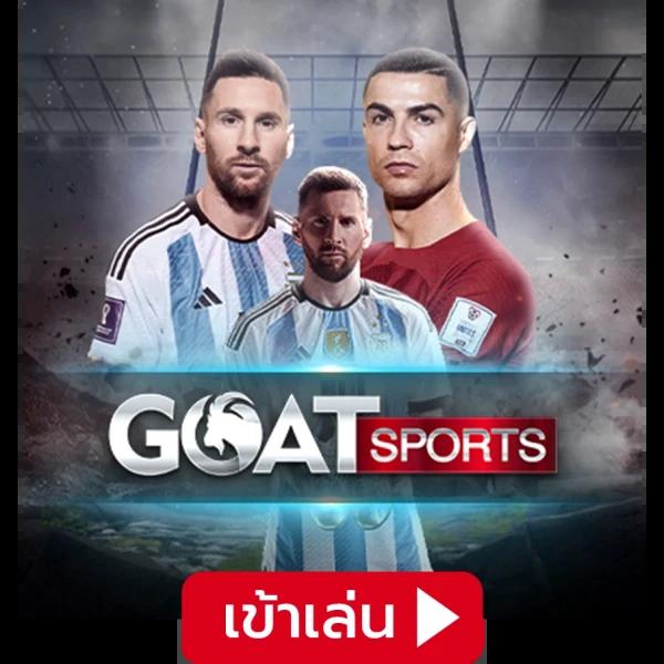ยูฟ่า 777 เว็บตรงสล็อต ฝากถอนออโต้ ไม่ผ่านเอเย่นต์ 2026