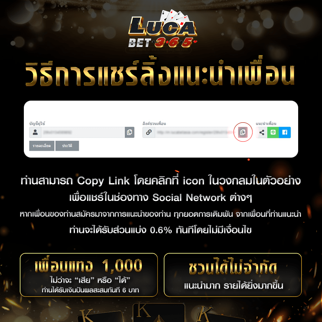 รวย157 เว็บตรง สล็อต ฝากถอนออโต้ ไม่ผ่านเอเย่นต์ 2026