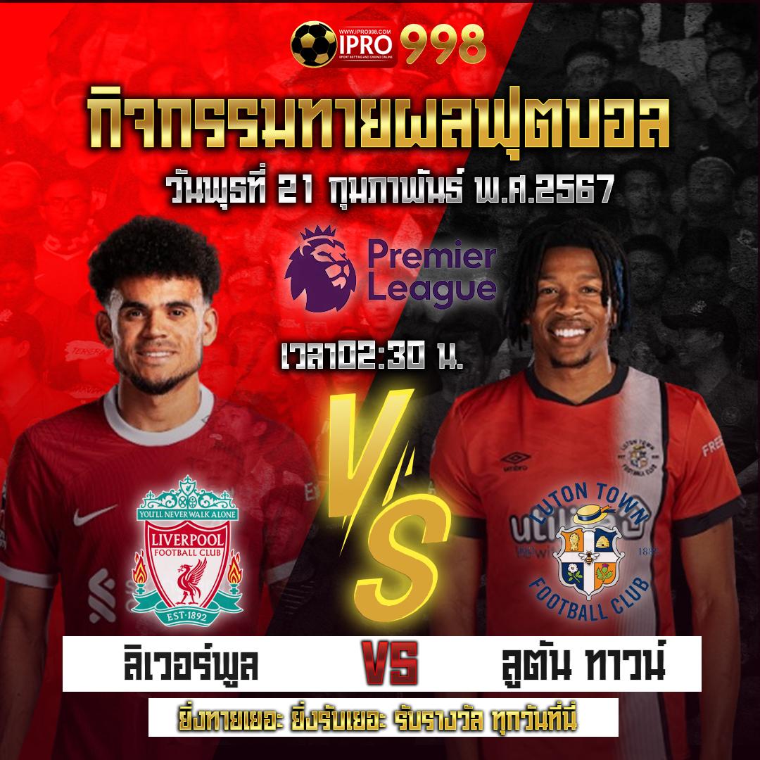วงล้อ 888 เว็บตรง สล็อต ฝากถอนออโต้ 2026