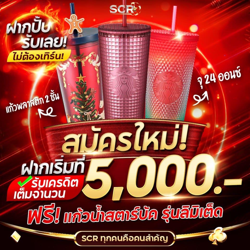 สูตร สล็อต เว็บตรง/สล็อต/ฝากถอนออโต้ ไม่ผ่านเอเย่นต์ 2026