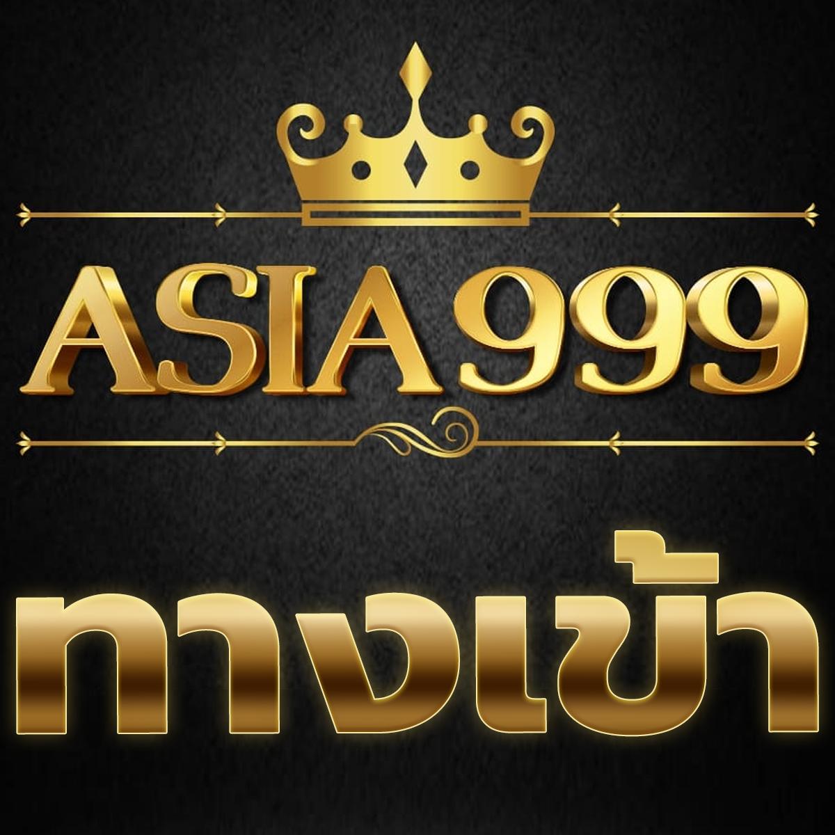 สบาย99 เข้าสู่ระบบ ลงทะเบียน เว็บตรง สล็อต ฝากถอนออโต้ 2026