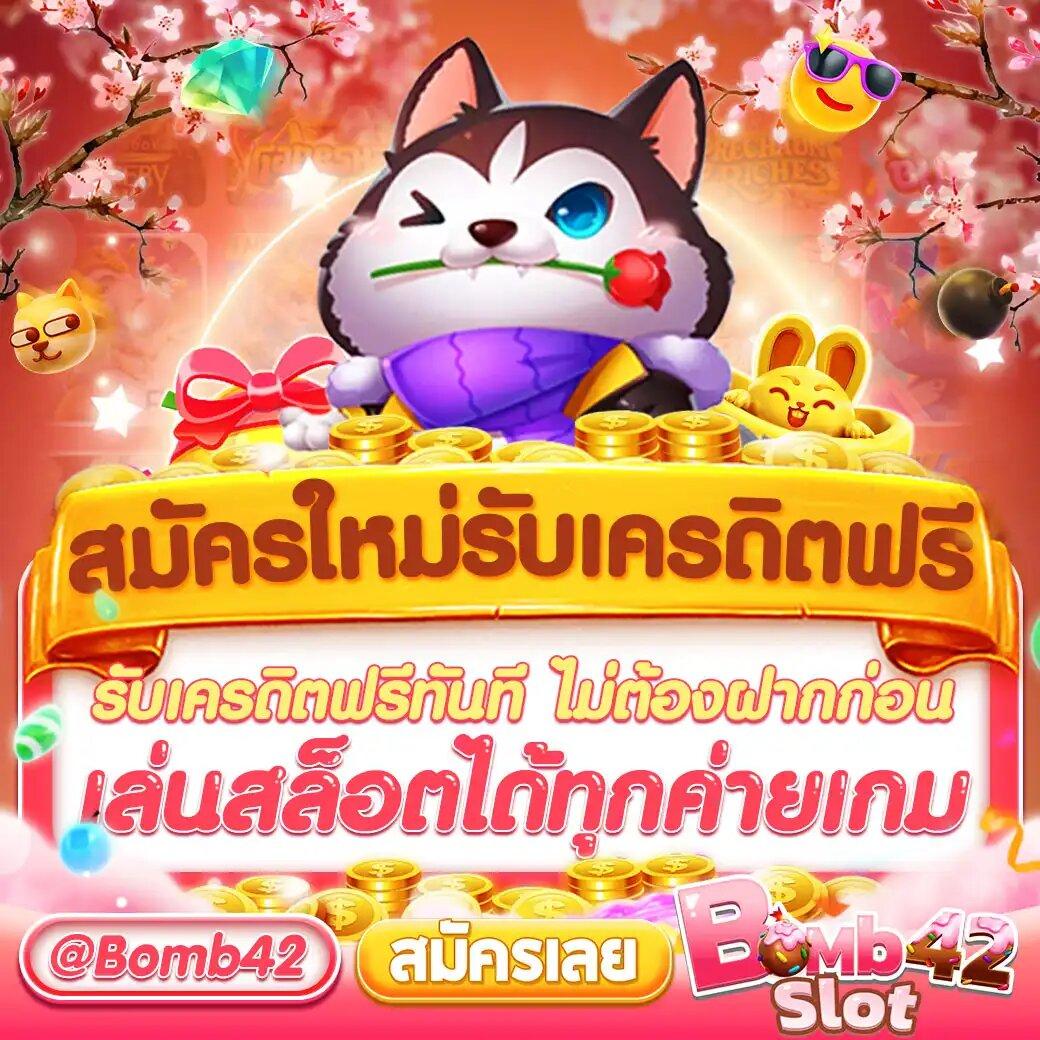 สบายดี99 เว็บตรง สล็อต ฝากถอนออโต้ ไม่ผ่านเอเย่นต์ 2026