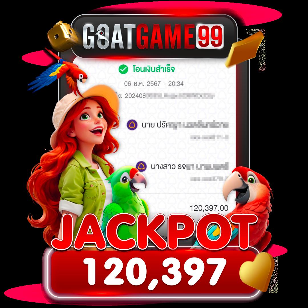 สมัคร lottovip เว็บตรง สล็อต ฝากถอนออโต้ ไม่ผ่านเอเย่นต์ 2026