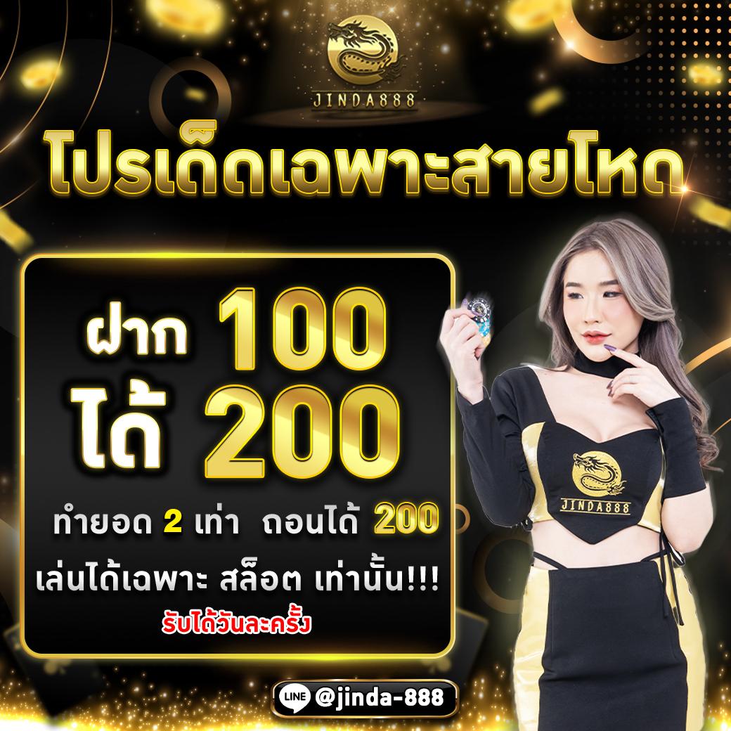 สมัคร pg slot เว็บตรง สล็อต ฝากถอนออโต้ ไม่มีเอเย่นต์ 2026