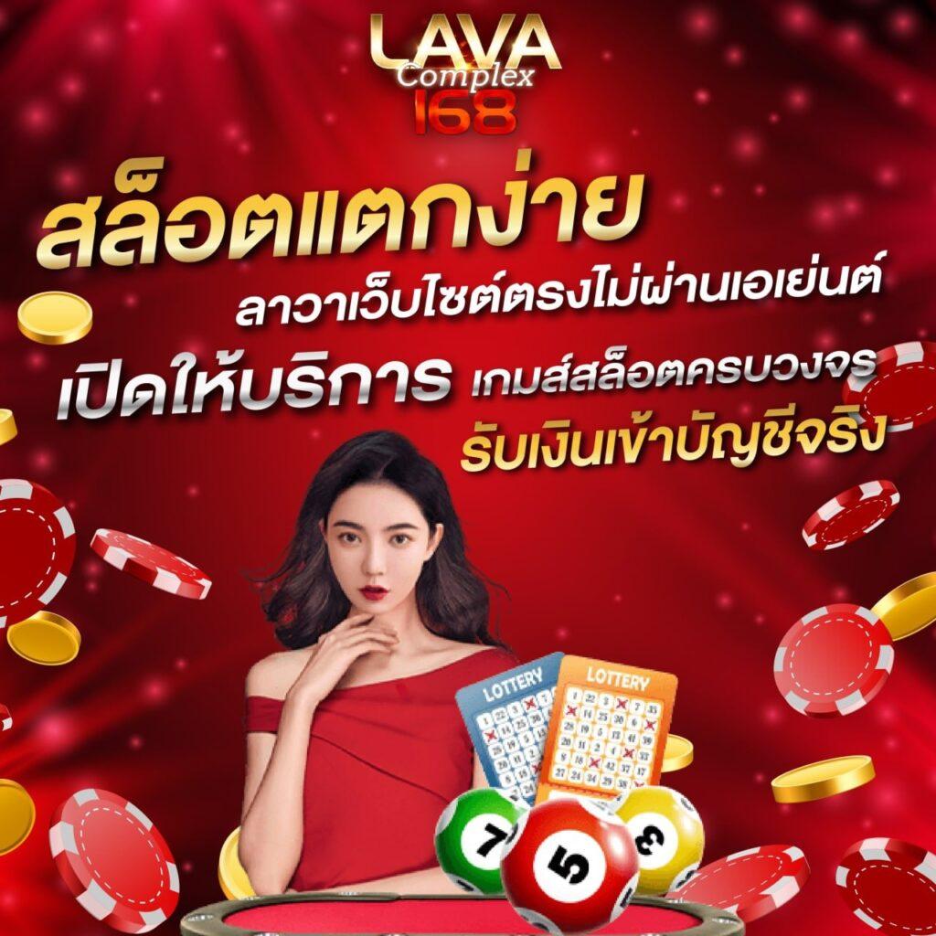 สมัคร ufabet เว็บตรง สล็อต ฝากถอนออโต้ ไม่ผ่านเอเย่นต์ 2026