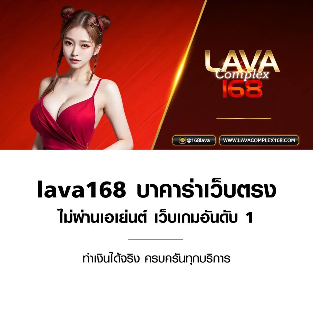 สมัครสล็อต เว็บตรง สล็อต ฝากถอนออโต้ ไม่ผ่านเอเย่นต์ 2026