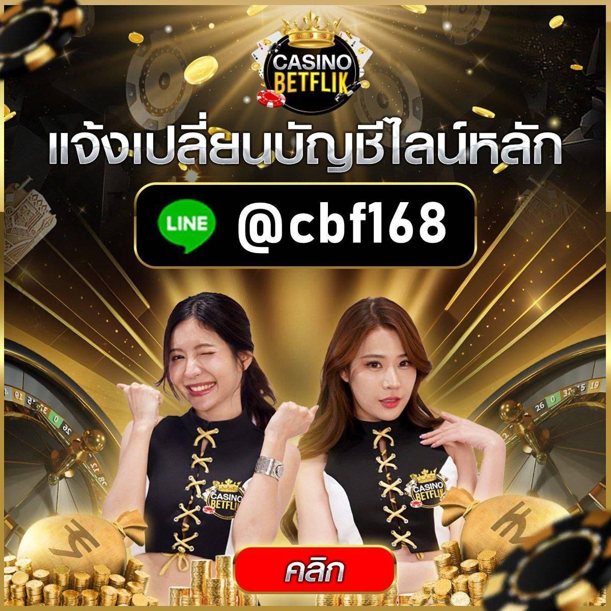 สมาชิกใหม่ ฝาก 1รับ50 วอ เลท เว็บตรง สล็อต ฝากถอนออโต้ ไม่ผ่านเอเย่นต์ 2026