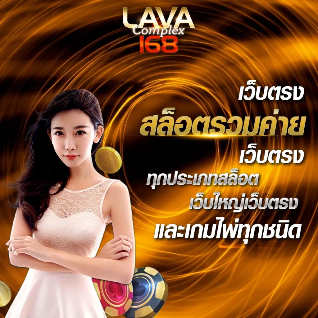สยาม99 เว็บตรง สล็อต ฝากถอนออโต้ ไม่ผ่านเอเย่นต์ 2026