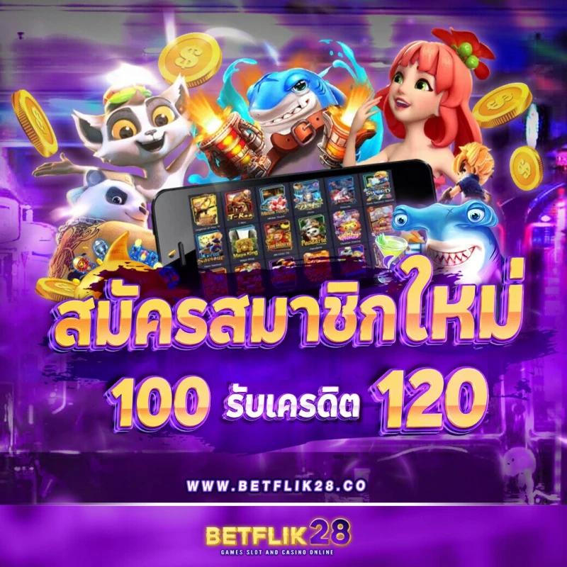 สล็อต7777 เว็บตรง สล็อต ฝากถอนออโต้ ไม่ผ่านเอเย่นต์ 2026