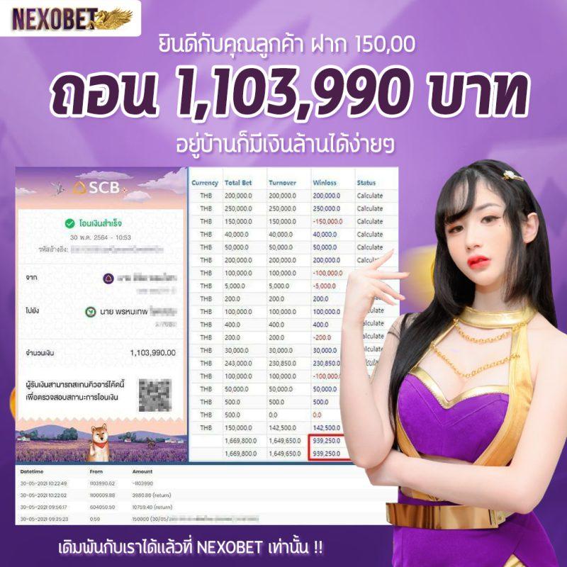 สล็อต789 เว็บตรง ฝากถอนออโต้ เล่นสล็อต789 ได้เงินจริง 2026