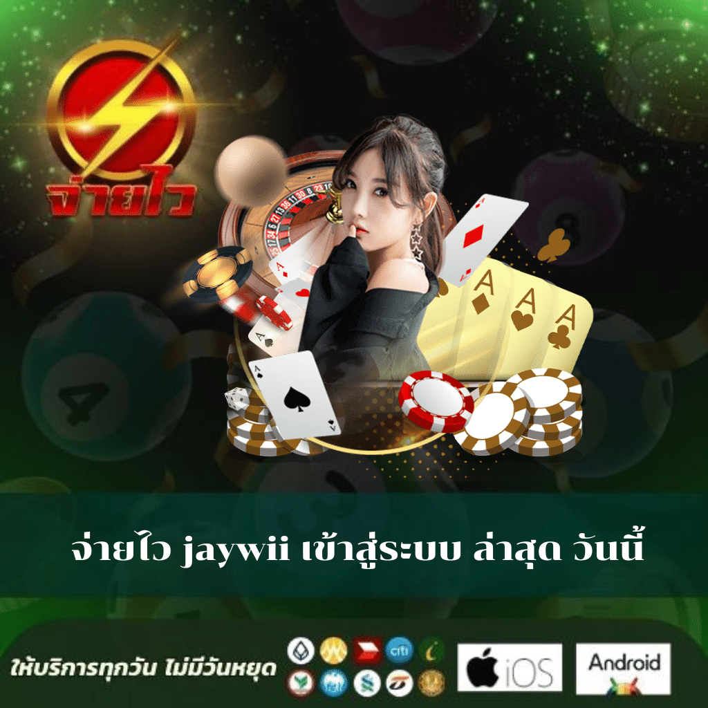 สล็อต888 pg เว็บตรง สล็อต ฝากถอนออโต้ ไม่ผ่านเอเย่นต์ 2026