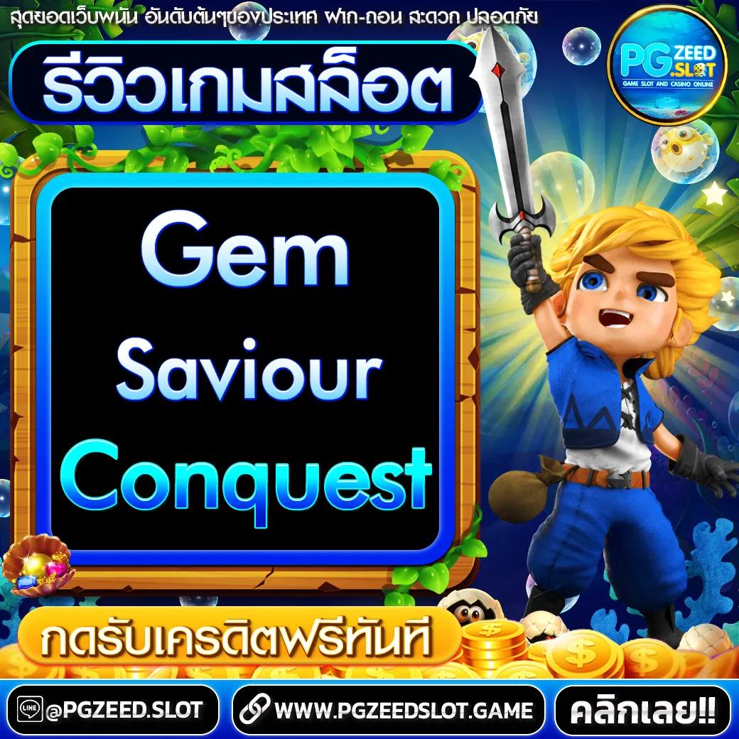 สล็อต9999 เว็บตรง สล็อต ฝากถอนออโต้ ไม่ผ่านเอเย่นต์ 2026