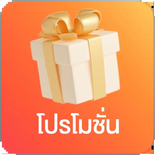 สล็อต 777 เว็บตรง สล็อต ฝากถอนออโต้ ไม่ผ่านเอเย่นต์ 2026