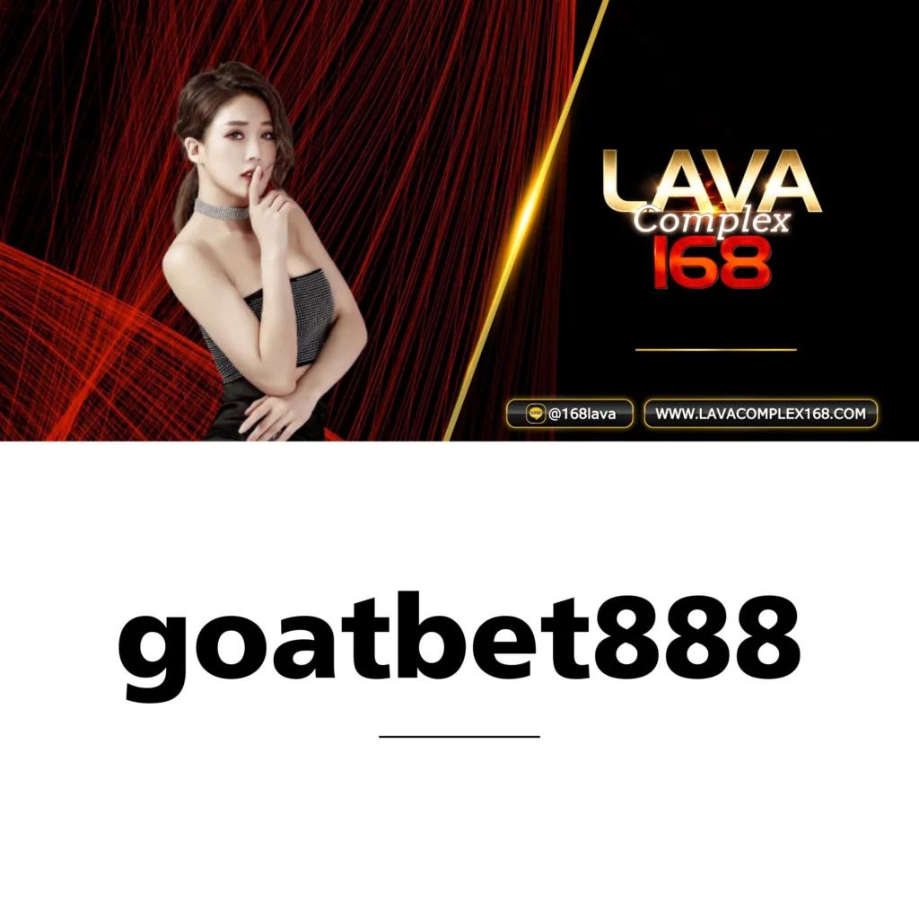 สล็อต 888 เว็บตรง ไม่ผ่านเอเย่นต์ ไม่มี ขั้นต่ำ เว็บตรง สล็อต ฝากถอนออโต้ 2026