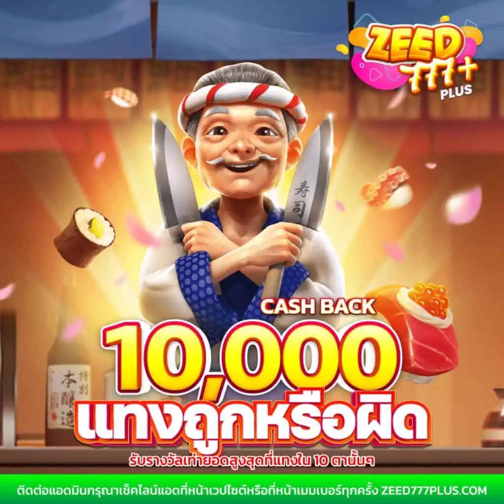สล็อต 99 เว็บตรง ฝากถอนออโต้ สล็อต