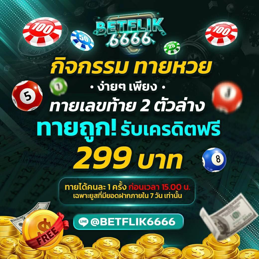 สล็อต pg victory 555 เว็บตรง สล็อต ฝากถอนออโต้ ไม่ผ่านเอเย่นต์ 2026