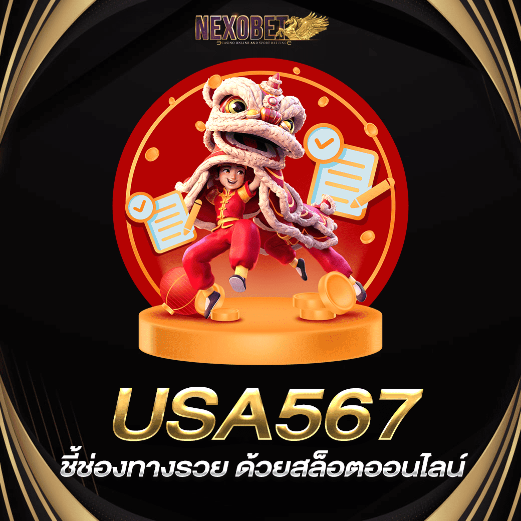 สล็อต victory 555 เว็บตรง สล็อต ฝากถอนออโต้ ไม่ผ่านเอเย่นต์ 2026