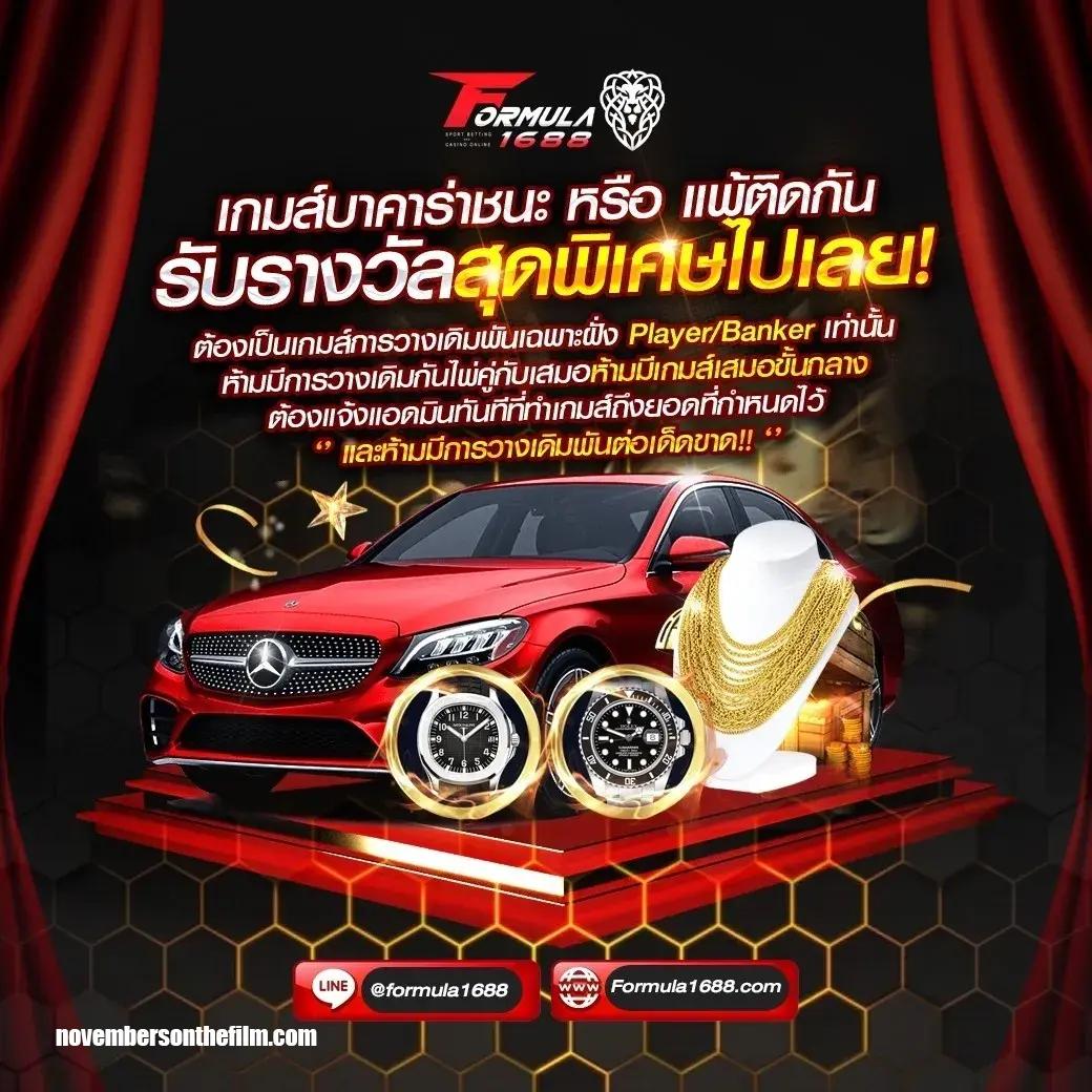 สล็อต xo เว็บตรง สล็อต ฝากถอนออโต้ ไม่ผ่านเอเย่นต์ 2026
