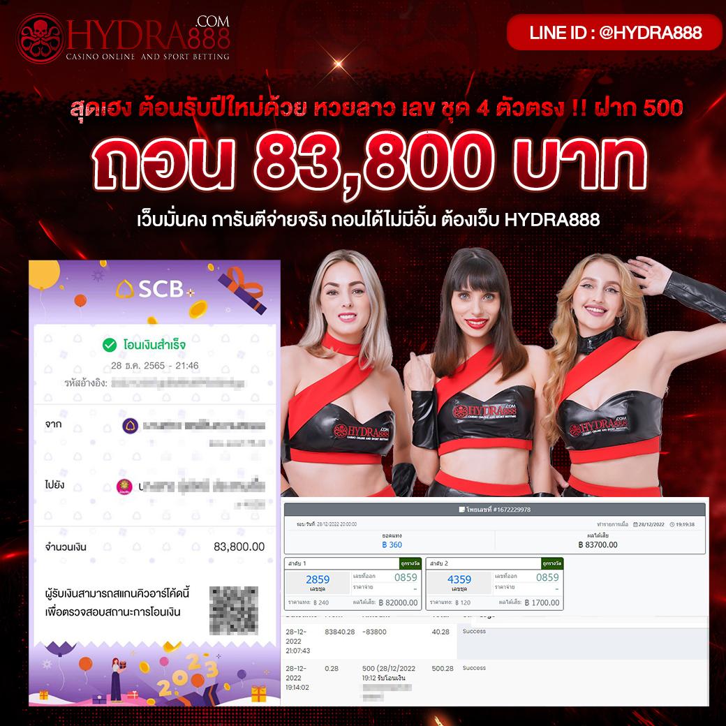 สล็อต เว็บตรง ฝากถอนออโต้ สล็อต เว็บตรง/สล็อต/ฝากถอนออโต้ 2026
