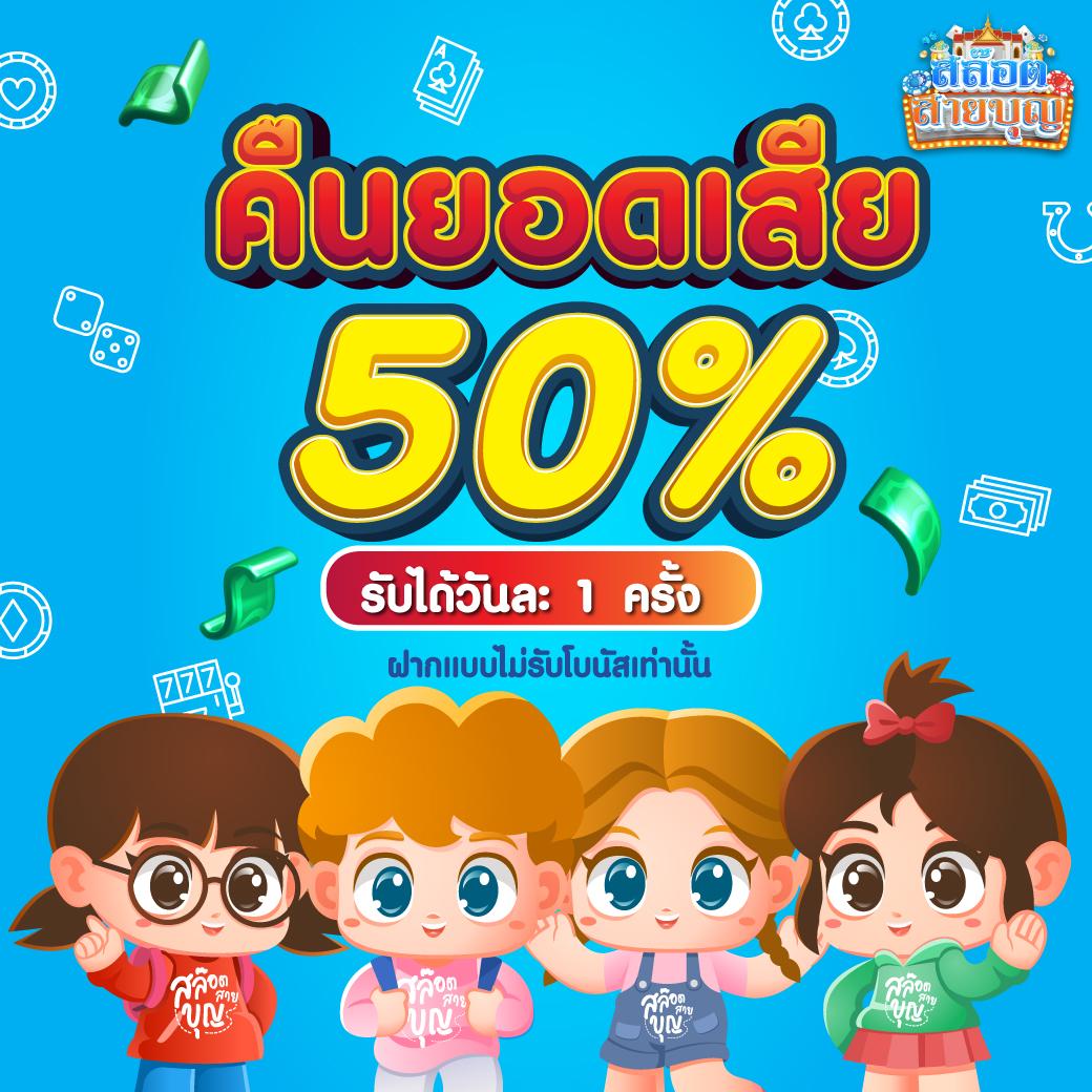 สล็อตautoplay 168 เว็บตรง สล็อต ฝากถอนออโต้ ไม่ผ่านเอเย่นต์ 2026